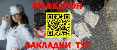 СК Бугуруслан