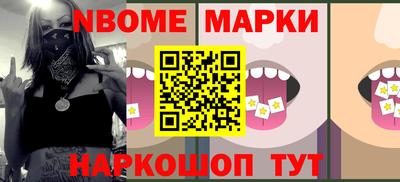 СК Бугуруслан