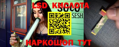 бошки Бузулук