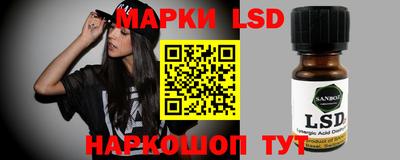MDMA Premium VHQ Железноводск