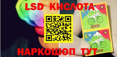 СК Бугуруслан