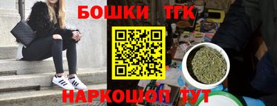 СК Бугуруслан