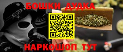 СК Бугуруслан