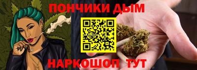 бошки Бузулук