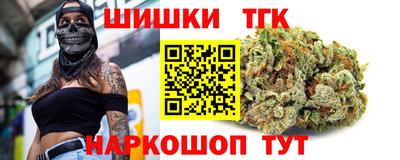 СК Бугуруслан