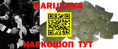 СК Бугуруслан