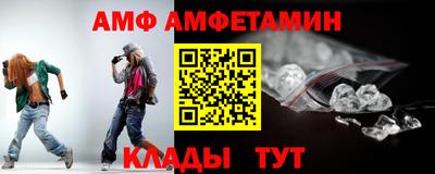 бошки Бузулук