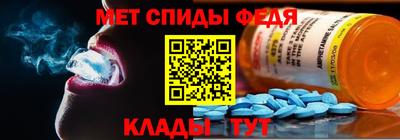 СК Бугуруслан
