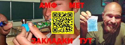 СК Бугуруслан