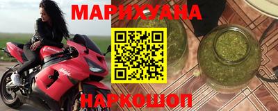 СК Бугуруслан