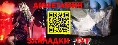 СК Бугуруслан