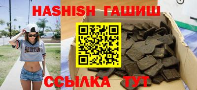 СК Бугуруслан