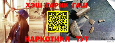 СК Бугуруслан
