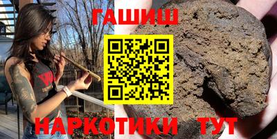 Альфа ПВП Ефремов