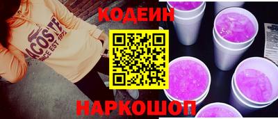 СК Бугуруслан