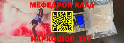 бошки Бузулук